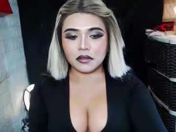 12inchsexyanacodats Chaturbate stream image from March 26, 2026