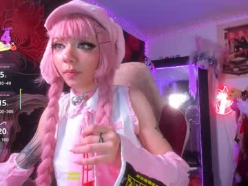Alicedang3r Chaturbate stream image from March 26, 2026