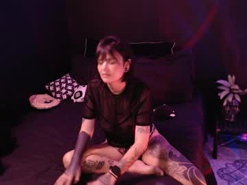 Amber_Rouss Chaturbate stream image from March 26, 2026
