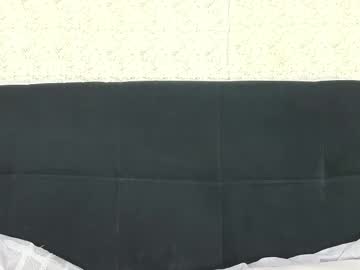 Biker_Petite11 Chaturbate stream image from March 26, 2026