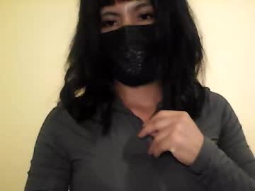 Latin_Summer_ Chaturbate stream image from March 26, 2026