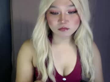 Bahoglaway69 Chaturbate stream image from March 26, 2026