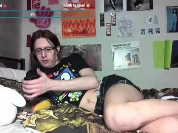 Wahbaby Chaturbate stream image from March 26, 2026