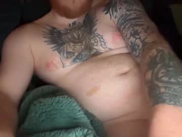 Jamesbuilt Chaturbate stream image from March 26, 2026