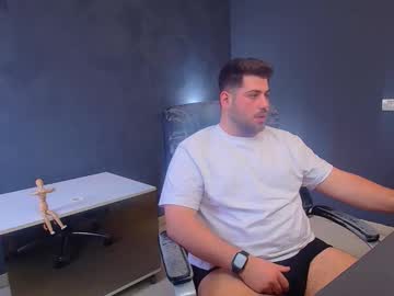 Daxgreer Chaturbate stream image from March 26, 2026
