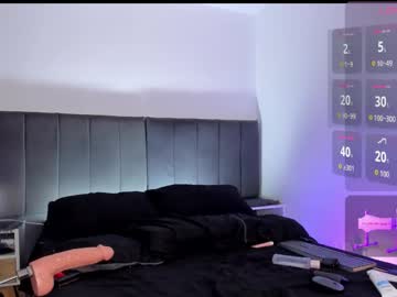 Sebpalacio Chaturbate stream image from March 26, 2026