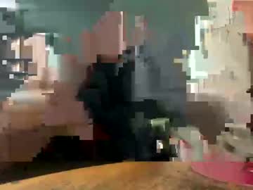 Ivorycum Chaturbate stream image from March 26, 2026