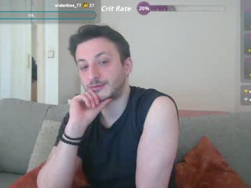 Shadysinnerman Chaturbate stream image from March 26, 2026