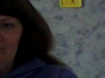 Alinadream13 Chaturbate stream image from March 26, 2026