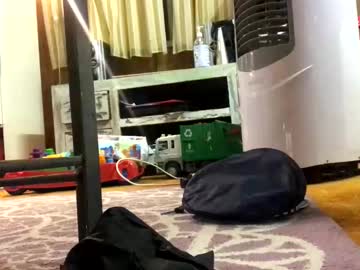 Julieface87 Chaturbate stream image from March 26, 2026
