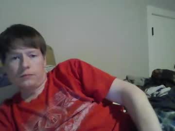Lcd86 Chaturbate stream image from March 26, 2026