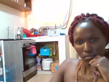 Pinah1997 Chaturbate stream image from March 26, 2026