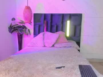Nia_Collinss Chaturbate stream image from March 26, 2026