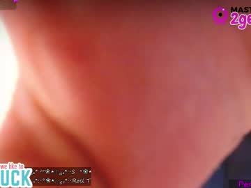 Amazingsharlot Chaturbate stream image from March 26, 2026