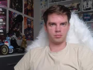 Oxmikexo Chaturbate stream image from March 26, 2026