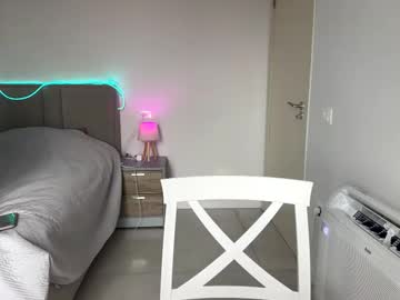 Princesslilu Chaturbate stream image from March 26, 2026