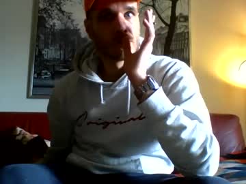 Gizmomaster Chaturbate stream image from March 26, 2026