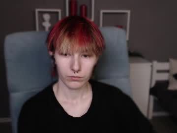 Guitarandangell Chaturbate stream image from March 26, 2026