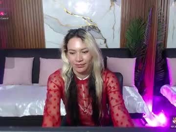Alonddra_Tay Chaturbate stream image from March 26, 2026