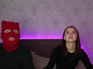Dyavoll666 Chaturbate stream image from March 26, 2026