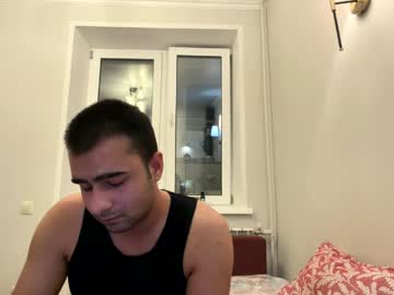 Daniel_Ice Chaturbate stream image from March 26, 2026
