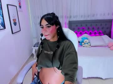 Emma_Rouxx Chaturbate stream image from March 26, 2026