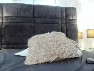 Emmadasilva Chaturbate stream image from March 26, 2026