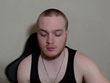 Princ4real Chaturbate stream image from March 26, 2026