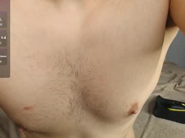 Kaichicken Chaturbate stream image from March 26, 2026