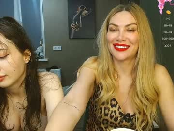 Kate_Space Chaturbate stream image from March 26, 2026