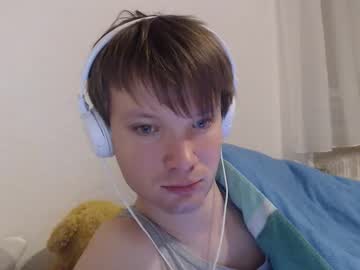 Phillip25y Chaturbate stream image from March 26, 2026