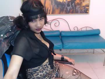 Raven_Pierce_ Chaturbate stream image from March 26, 2026