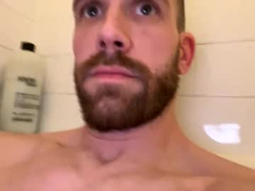 Thewiggler32 Chaturbate stream image from March 26, 2026