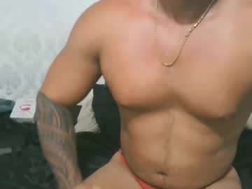 Angel_Lein Chaturbate stream image from March 26, 2026