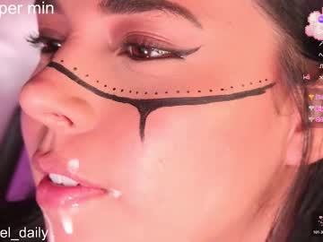 Miss_Galaxxia Chaturbate stream image from March 26, 2026