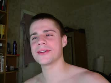 Mrbepsik Chaturbate stream image from March 26, 2026