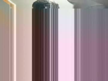 Gehiselhot Chaturbate stream image from March 27, 2026