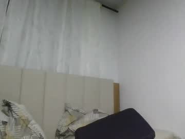 Kathemerc Chaturbate stream image from March 27, 2026