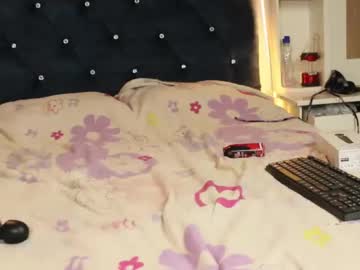 Leylastras Chaturbate stream image from March 27, 2026