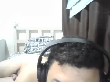 Panda63667 Chaturbate stream image from March 27, 2026