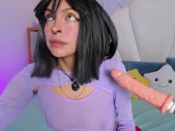 Sakuraanduchira Chaturbate stream image from March 27, 2026