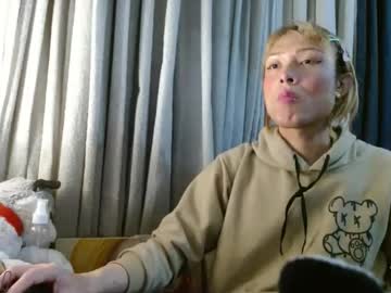 Tini_Mix206927 Chaturbate stream image from March 27, 2026