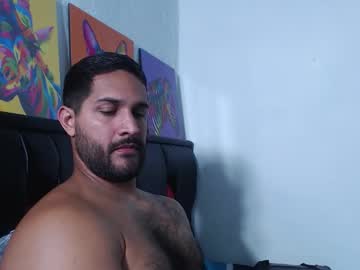 Alonxoo Chaturbate stream image from March 27, 2026