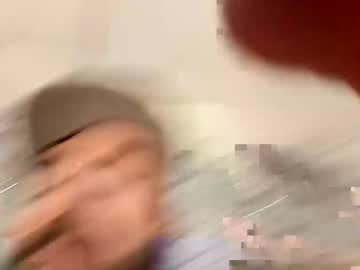 Bagleyc467 Chaturbate stream image from March 27, 2026
