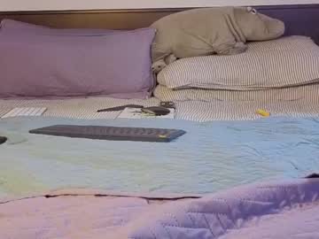 Romanoparis Chaturbate stream image from March 27, 2026