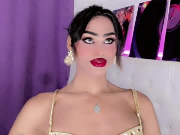 Amal_Baddel_ Chaturbate stream image from March 27, 2026