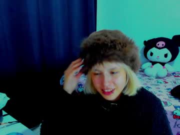 Azu_Moure Chaturbate stream image from March 27, 2026