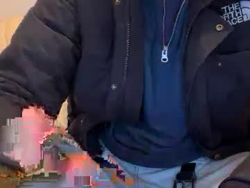 Lovecoquin Chaturbate stream image from March 27, 2026