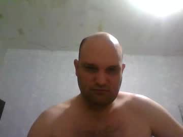 Heavy_Rebellxc Chaturbate stream image from March 27, 2026