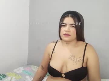 Kimberly0319 Chaturbate stream image from March 27, 2026